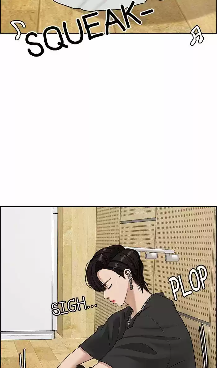 Descent Of A Goddess Chapter 101