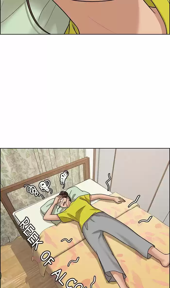 Descent Of A Goddess Chapter 101