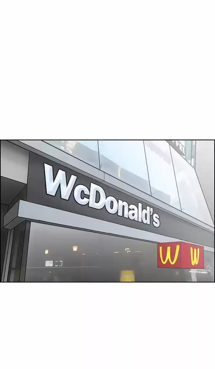 Descent Of A Goddess Chapter 101