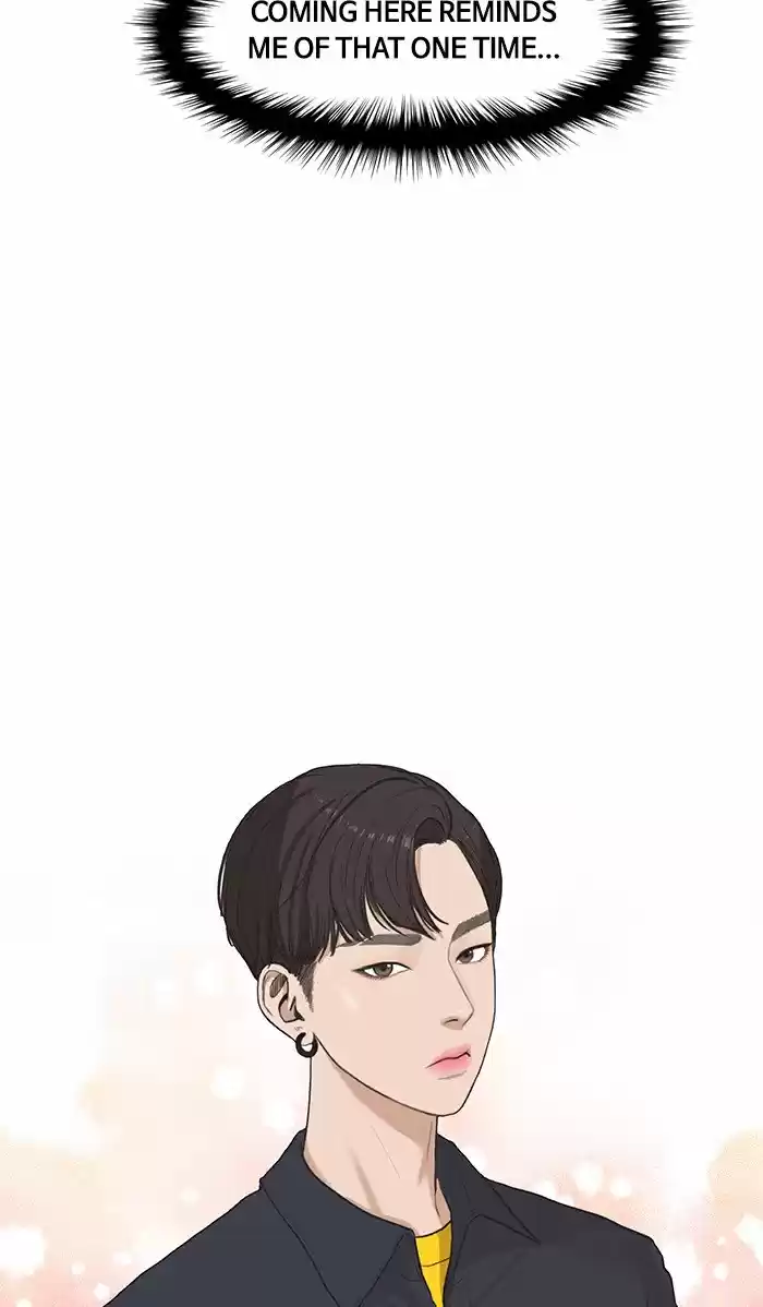 Descent Of A Goddess Chapter 101