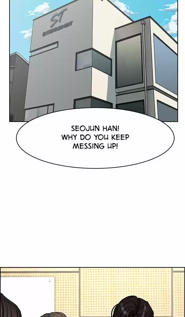 Descent Of A Goddess Chapter 101