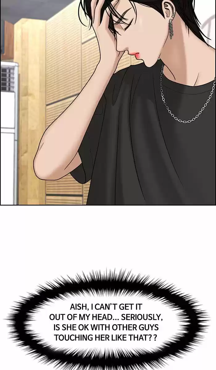 Descent Of A Goddess Chapter 101