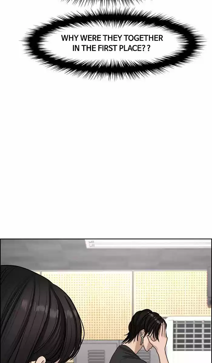 Descent Of A Goddess Chapter 101