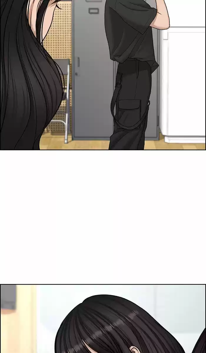 Descent Of A Goddess Chapter 101