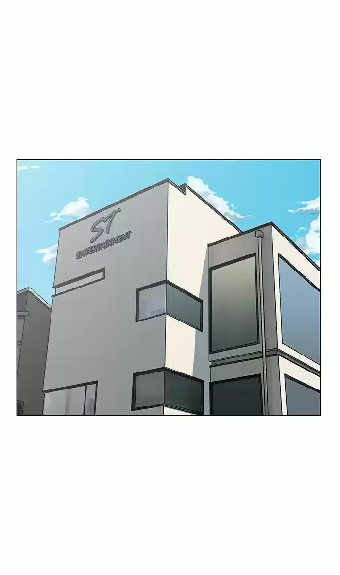 Descent Of A Goddess Chapter 101