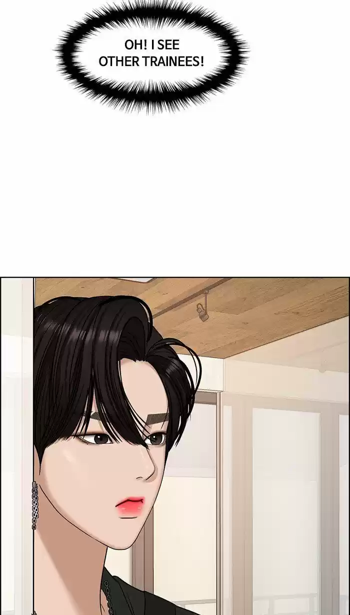 Descent Of A Goddess Chapter 101