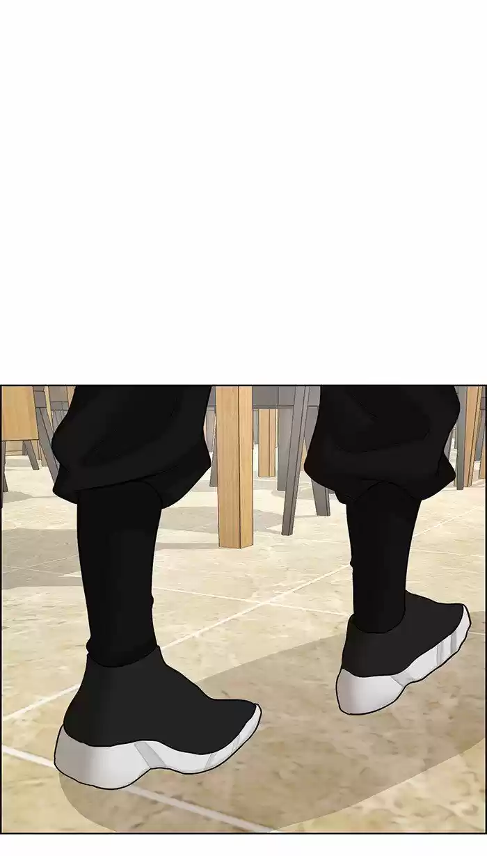 Descent Of A Goddess Chapter 101