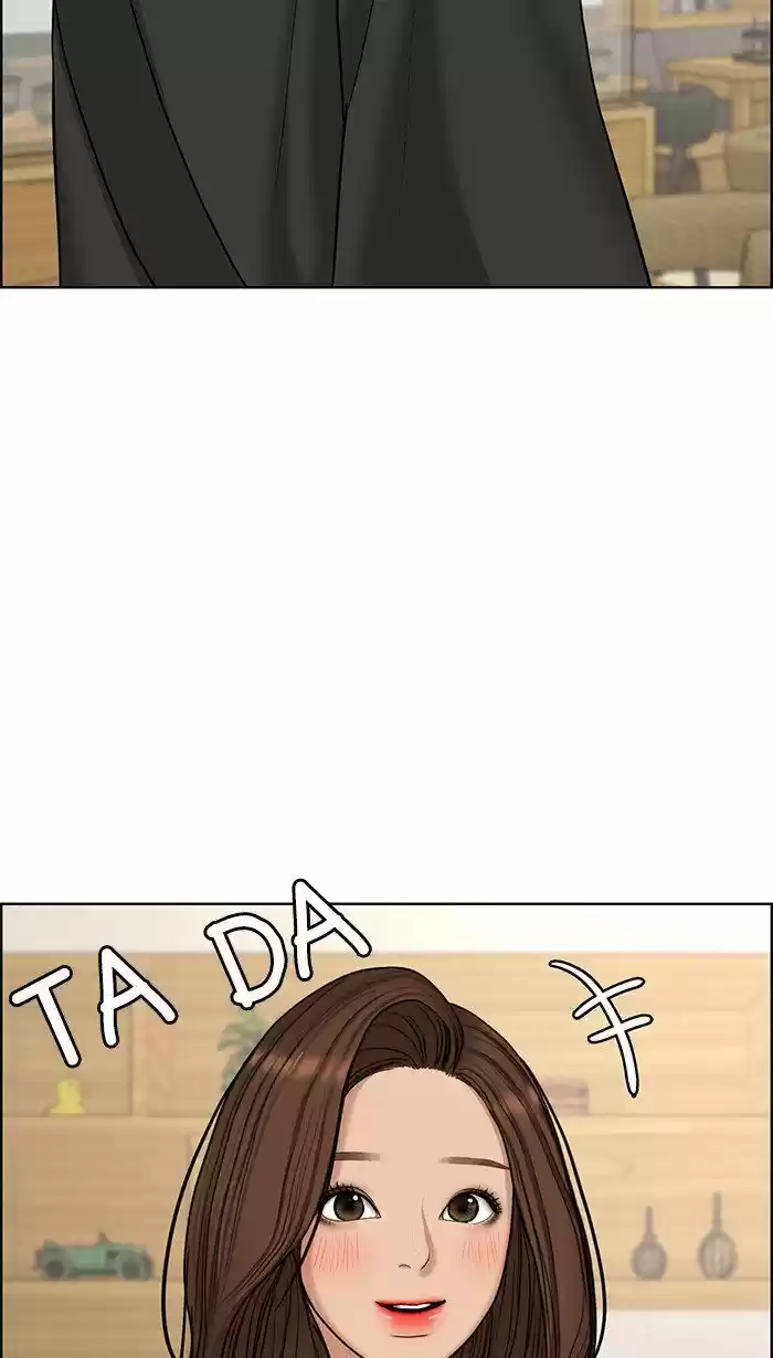 Descent Of A Goddess Chapter 101