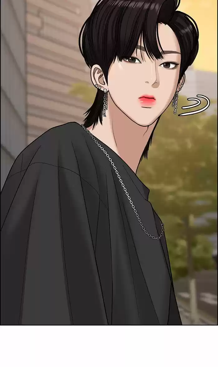 Descent Of A Goddess Chapter 101