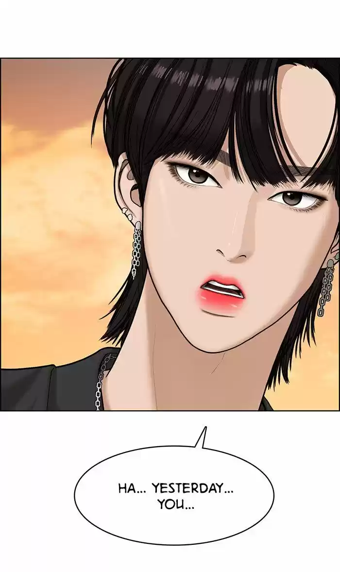 Descent Of A Goddess Chapter 101