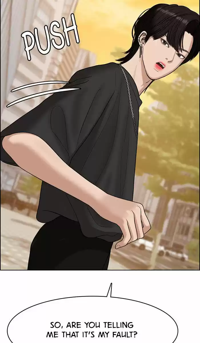 Descent Of A Goddess Chapter 101