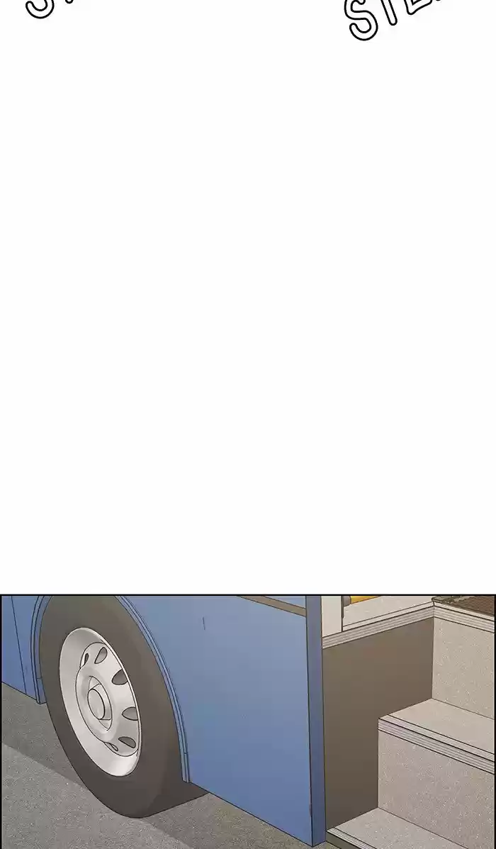 Descent Of A Goddess Chapter 101