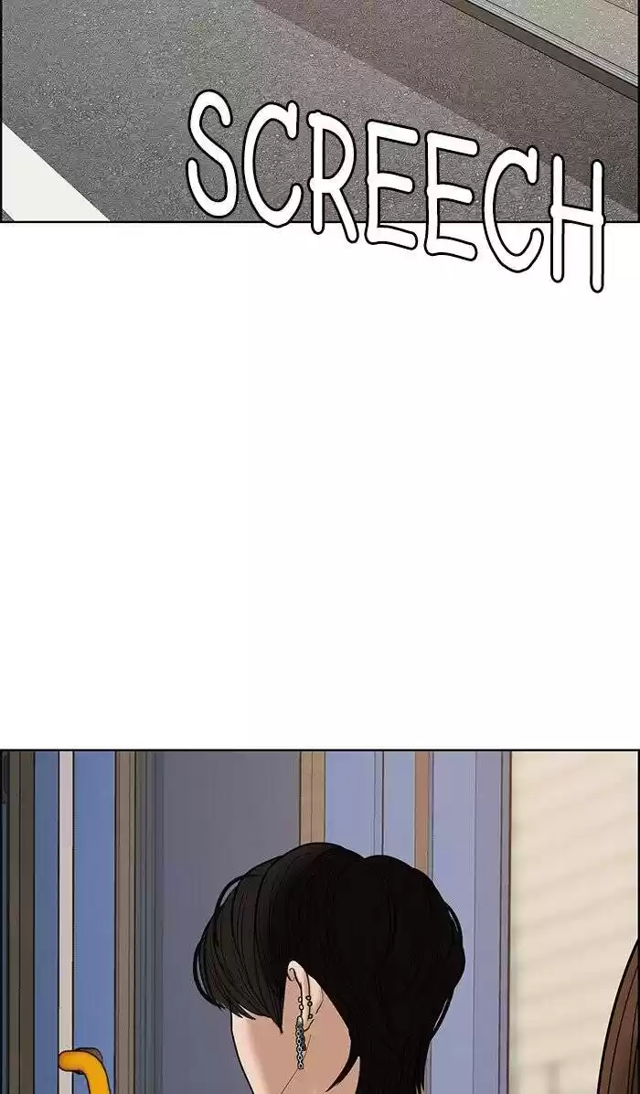 Descent Of A Goddess Chapter 101