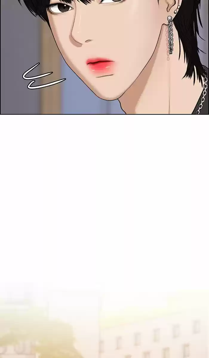 Descent Of A Goddess Chapter 101