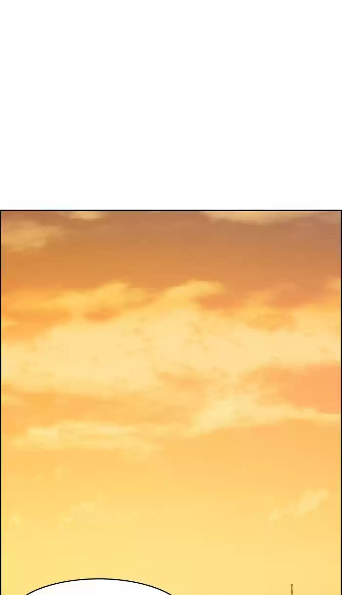 Descent Of A Goddess Chapter 101