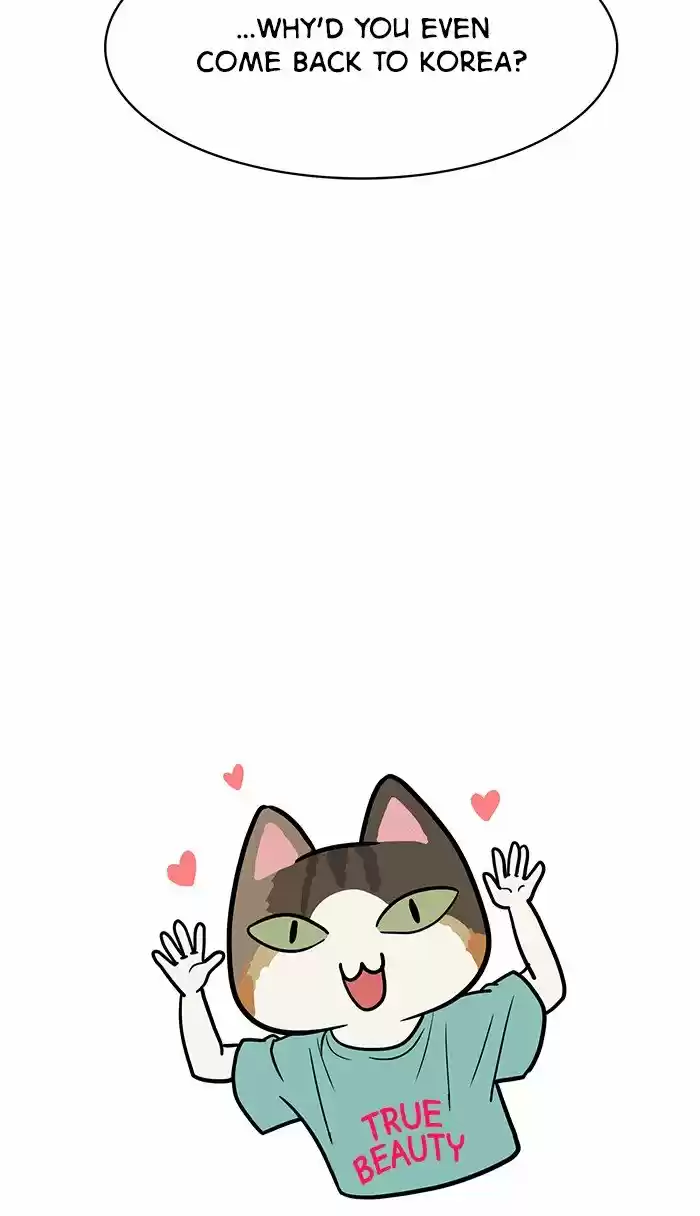 Descent Of A Goddess Chapter 101