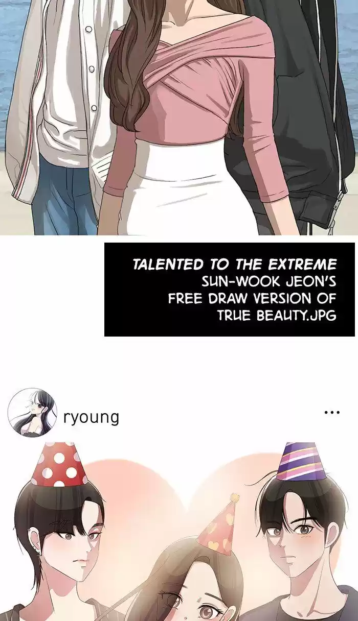 Descent Of A Goddess Chapter 101