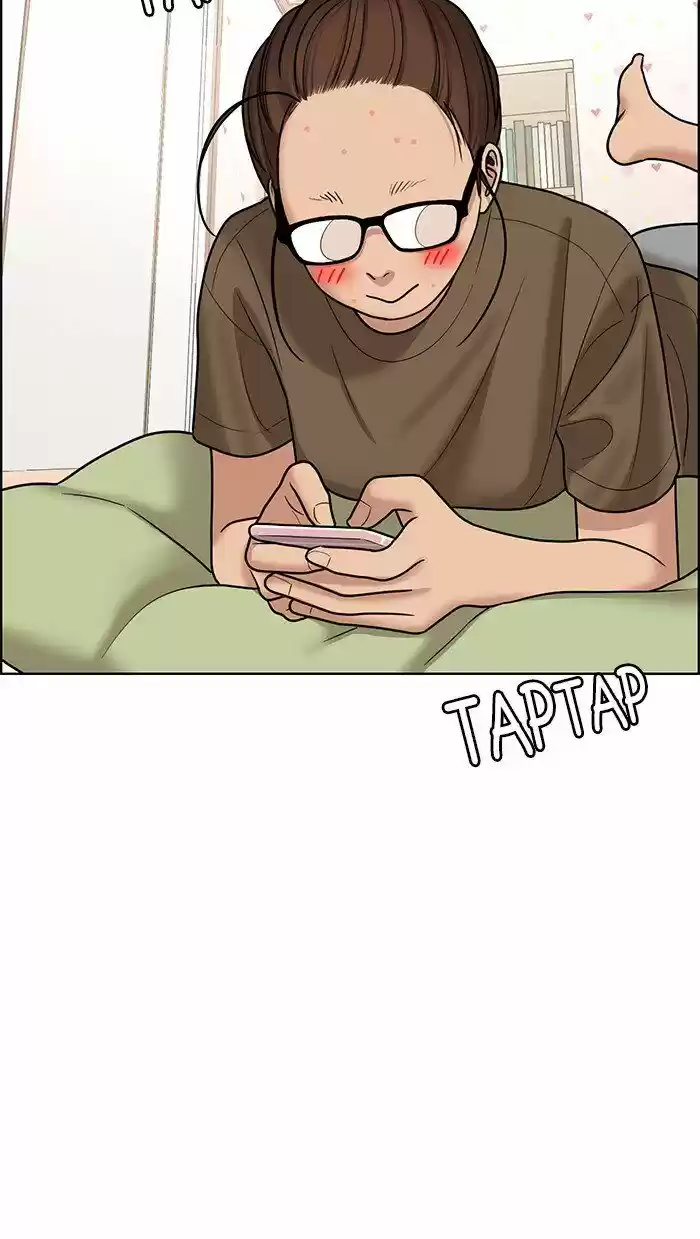 Descent Of A Goddess Chapter 102