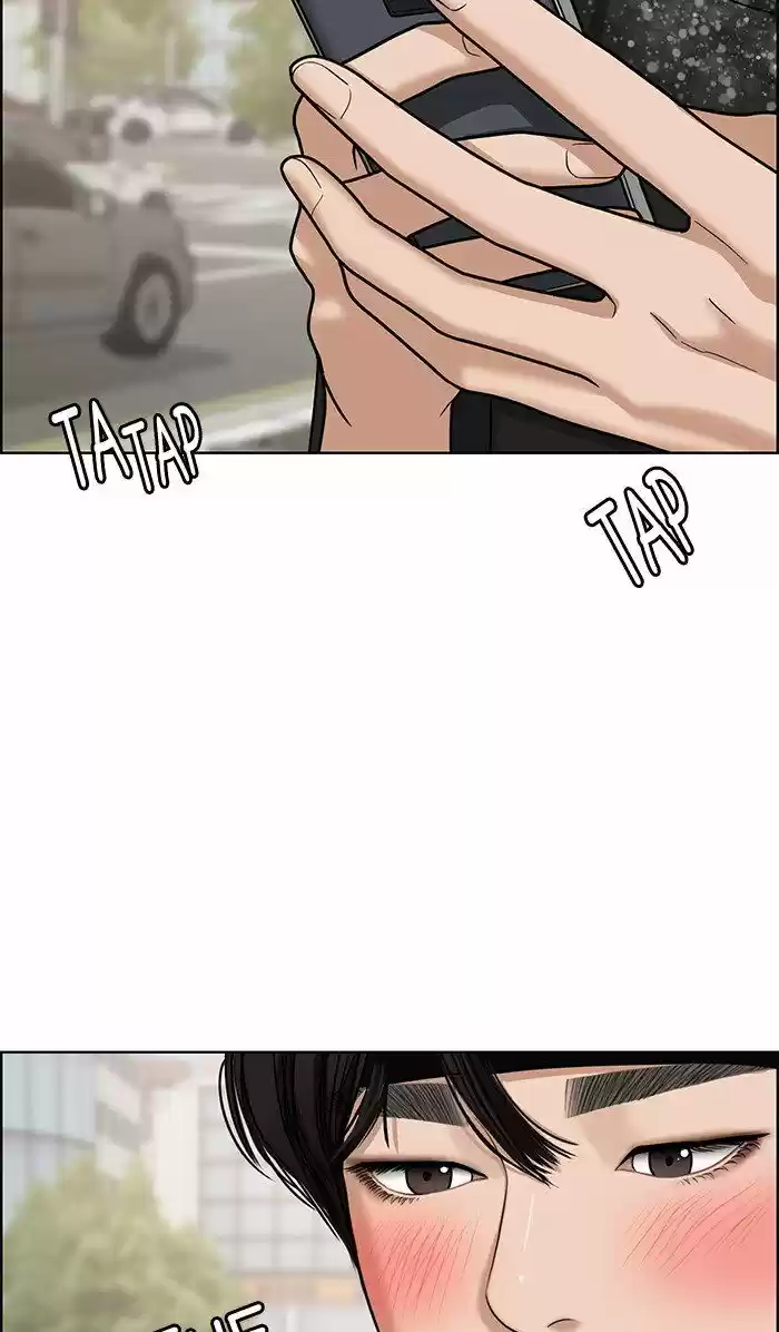 Descent Of A Goddess Chapter 102