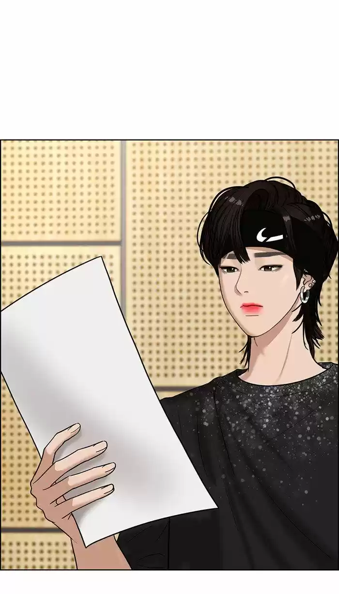 Descent Of A Goddess Chapter 102