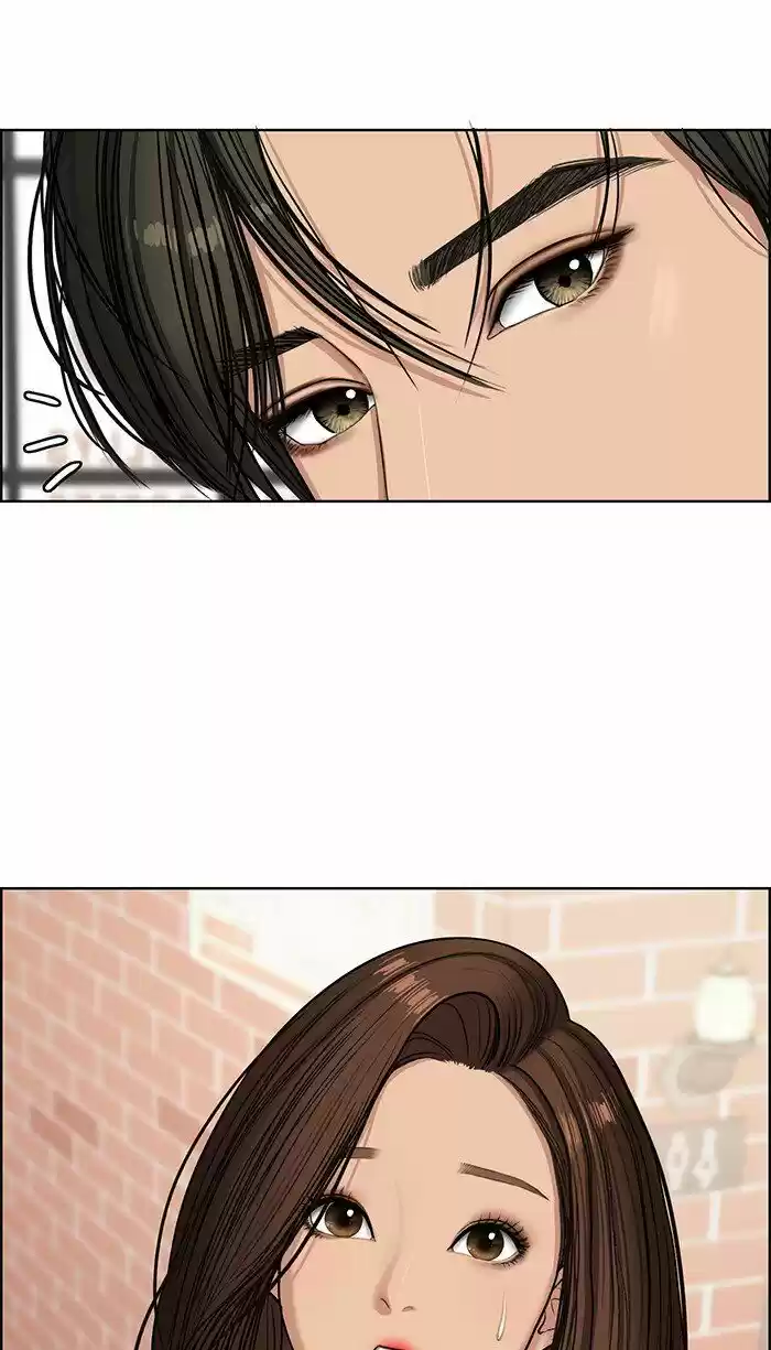 Descent Of A Goddess Chapter 102