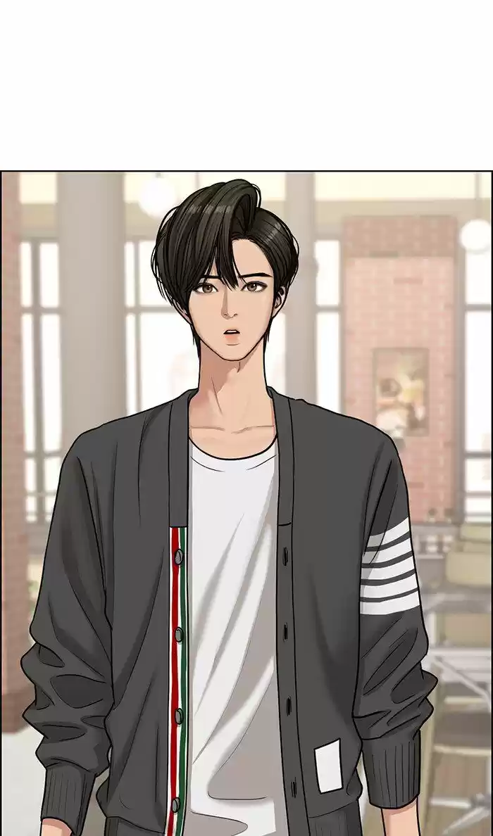 Descent Of A Goddess Chapter 102