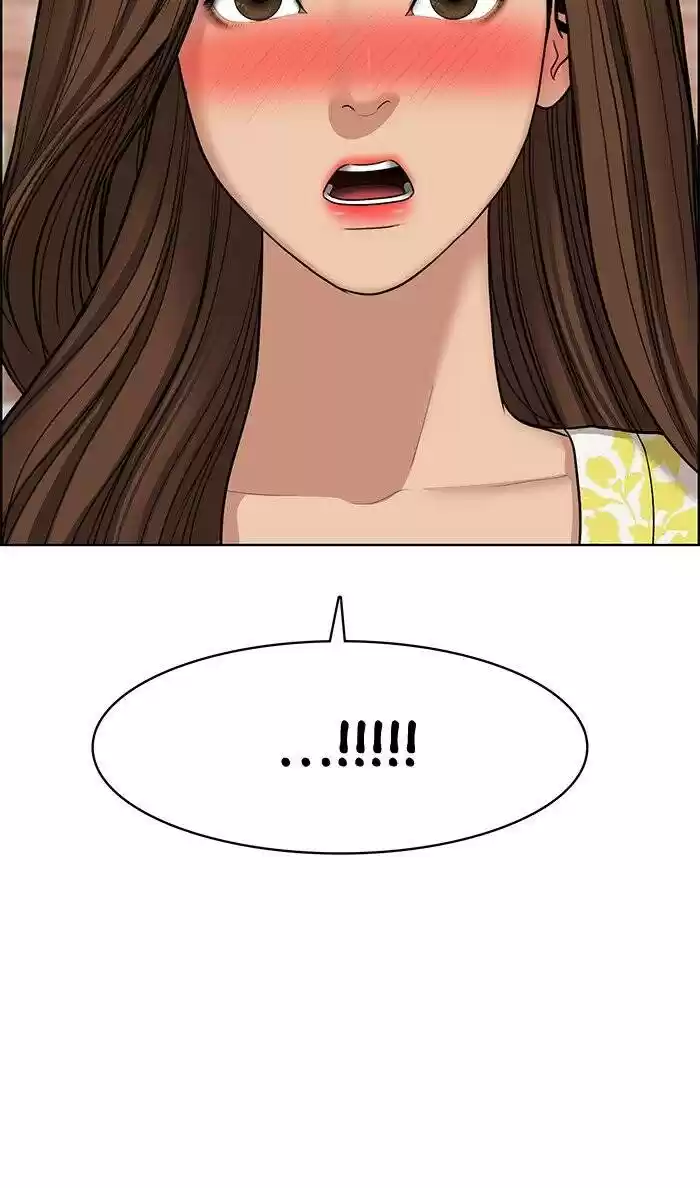 Descent Of A Goddess Chapter 102