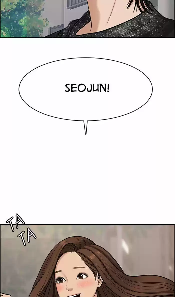 Descent Of A Goddess Chapter 102