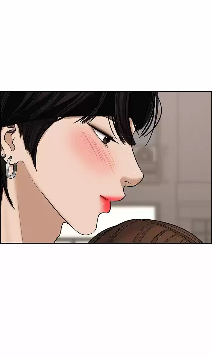 Descent Of A Goddess Chapter 102