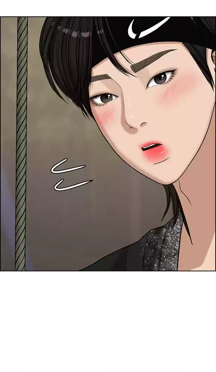 Descent Of A Goddess Chapter 102