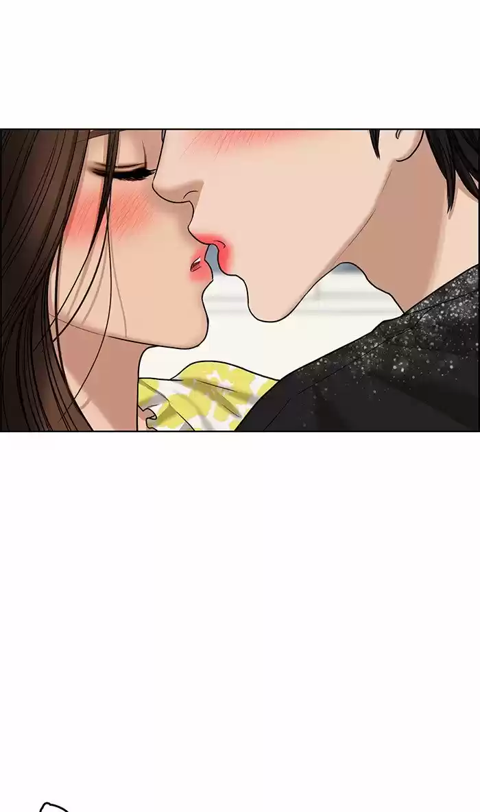 Descent Of A Goddess Chapter 102