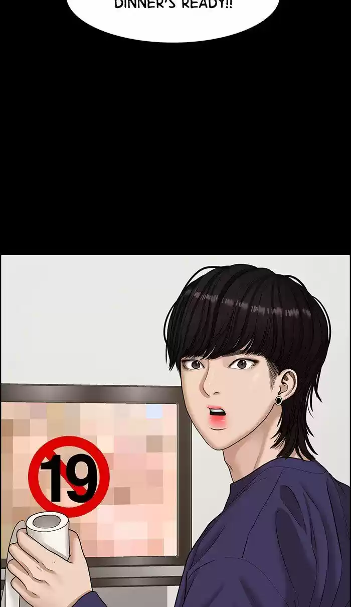 Descent Of A Goddess Chapter 103