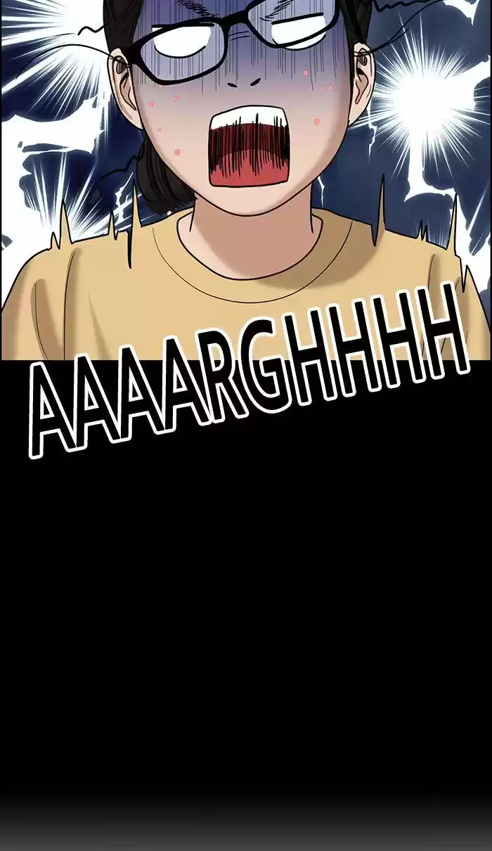 Descent Of A Goddess Chapter 103