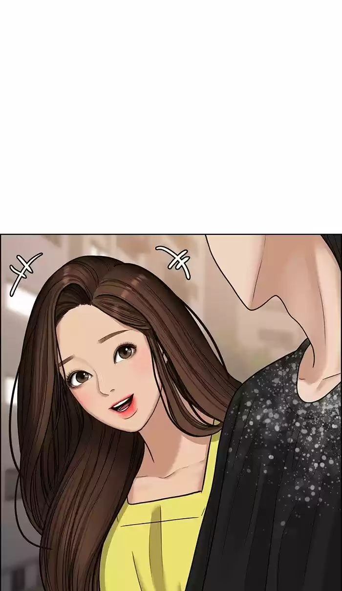 Descent Of A Goddess Chapter 103