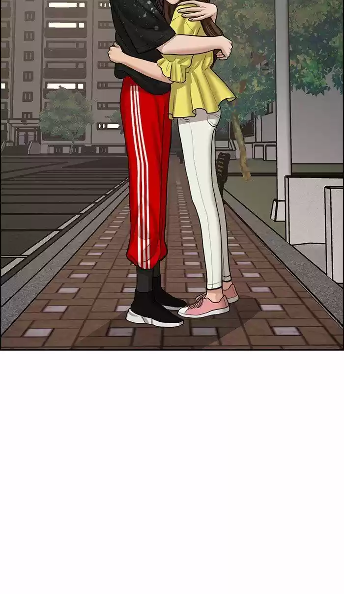 Descent Of A Goddess Chapter 103