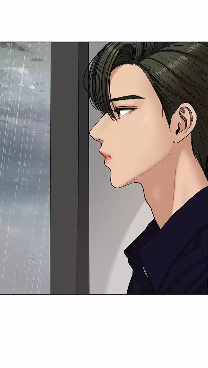 Descent Of A Goddess Chapter 103