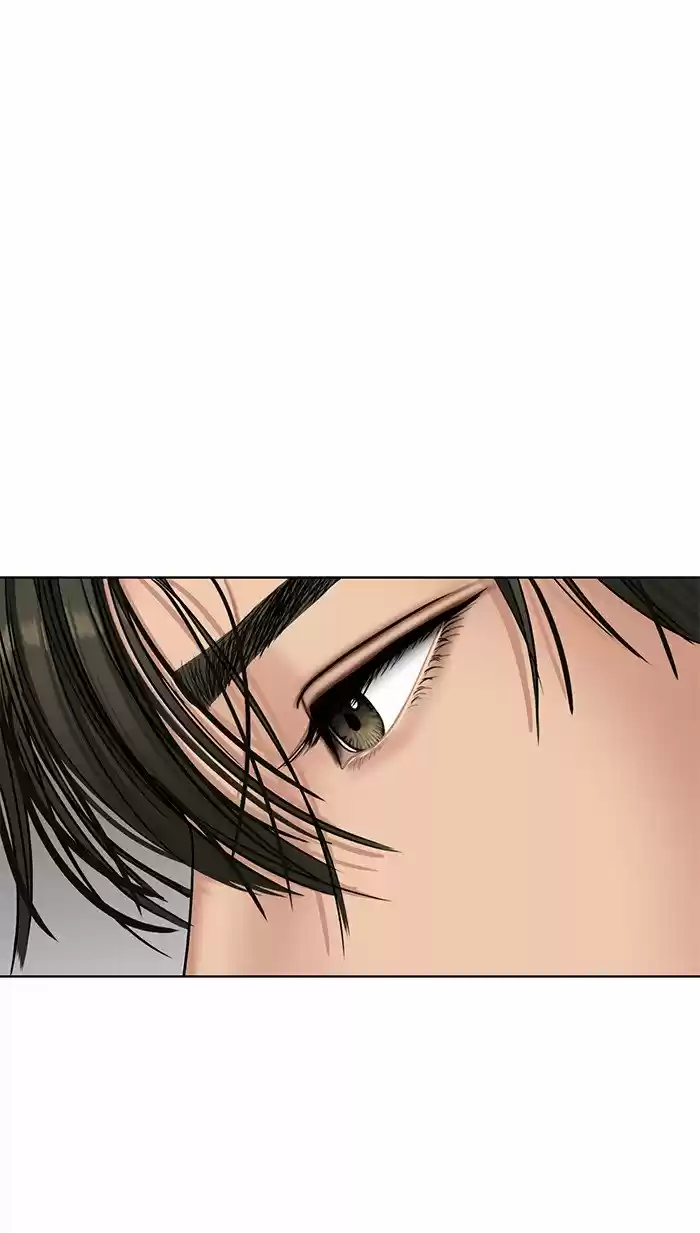 Descent Of A Goddess Chapter 103