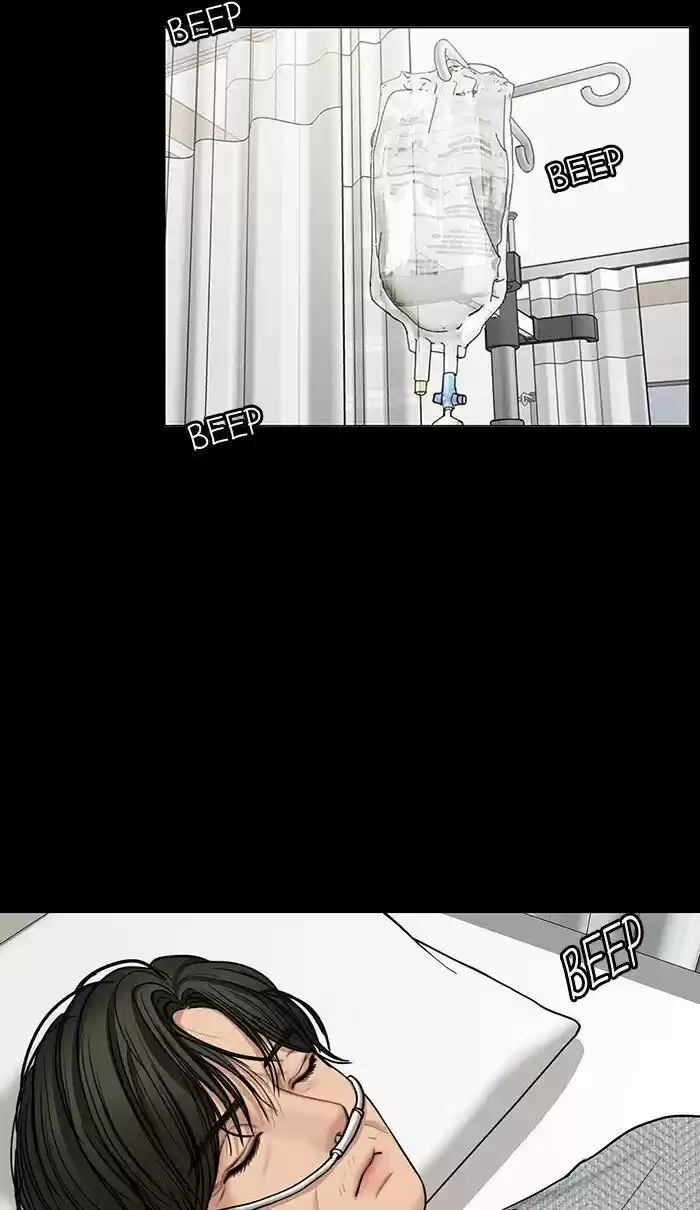 Descent Of A Goddess Chapter 103