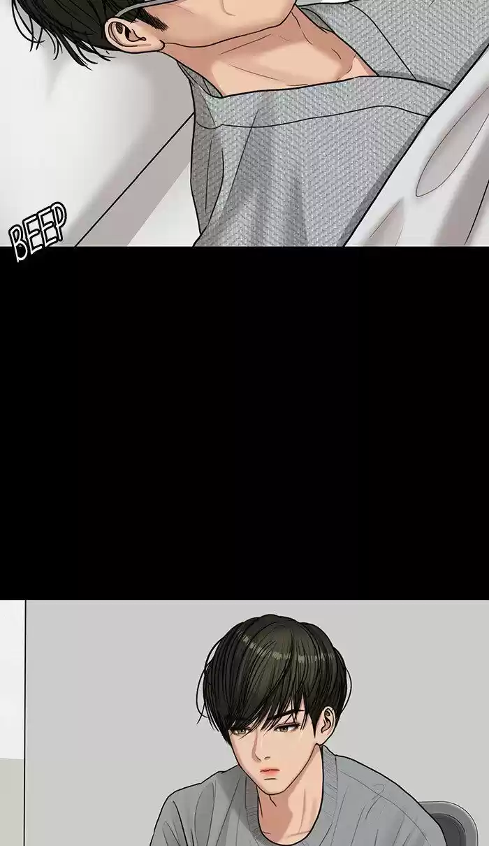 Descent Of A Goddess Chapter 103