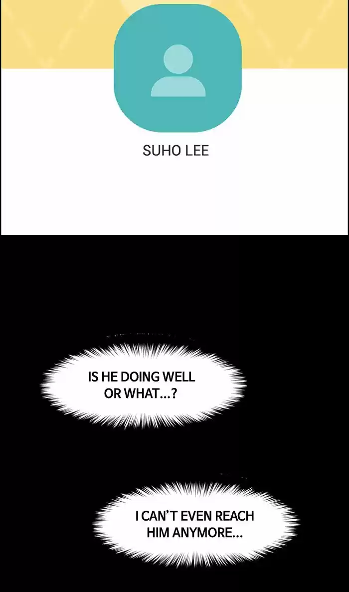 Descent Of A Goddess Chapter 103