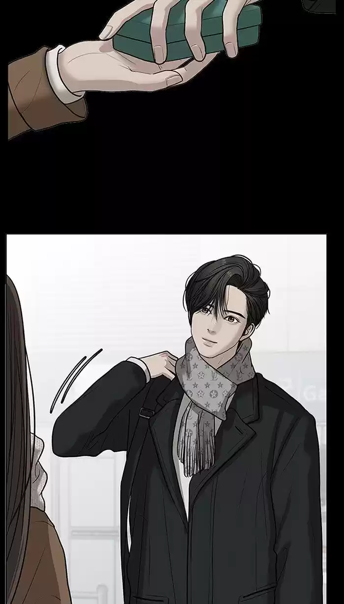 Descent Of A Goddess Chapter 103