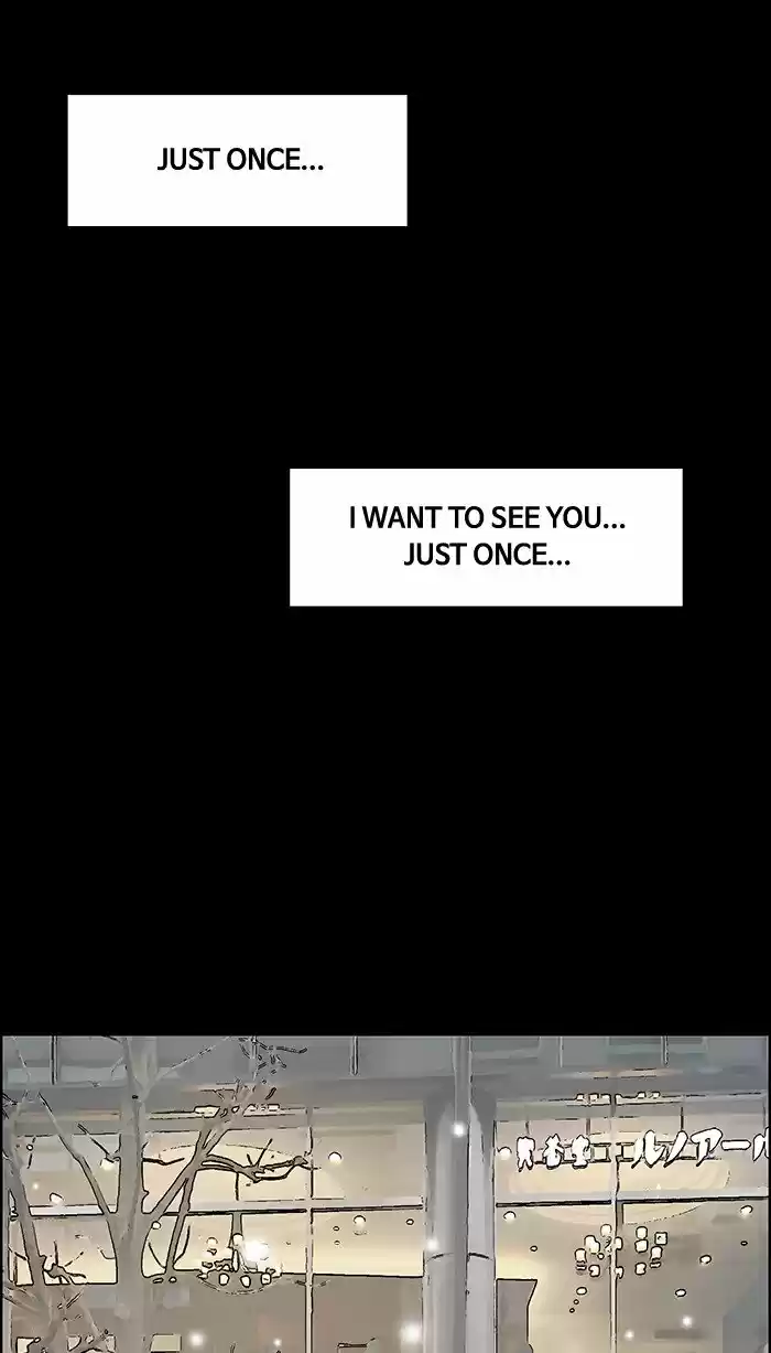 Descent Of A Goddess Chapter 103