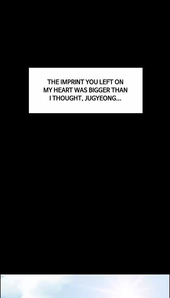 Descent Of A Goddess Chapter 103