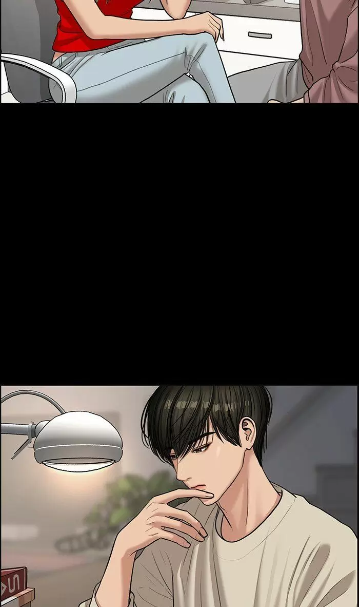 Descent Of A Goddess Chapter 104