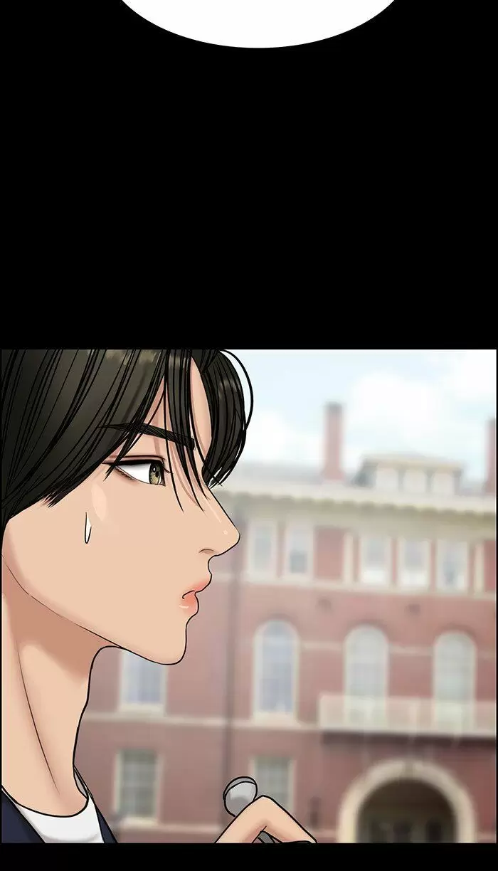 Descent Of A Goddess Chapter 104