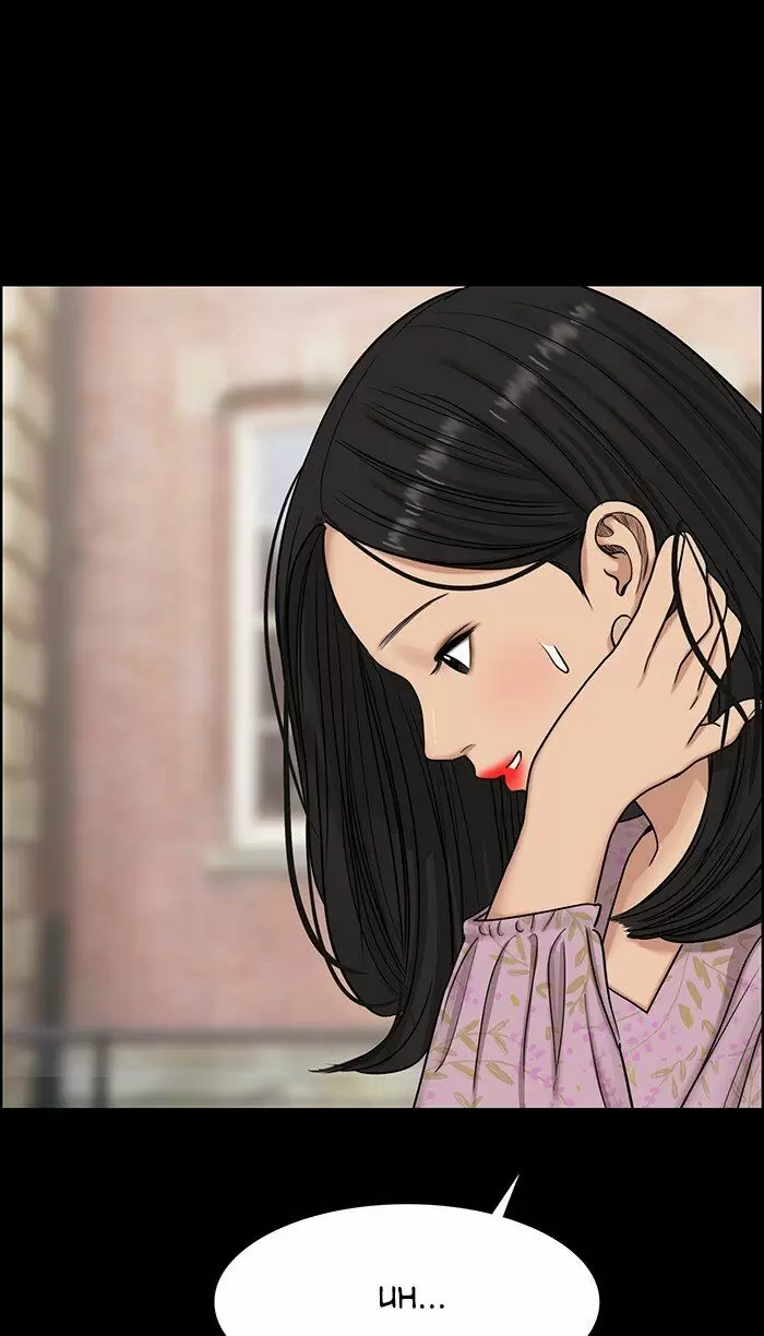 Descent Of A Goddess Chapter 104