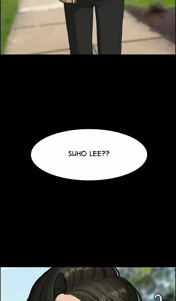 Descent Of A Goddess Chapter 104