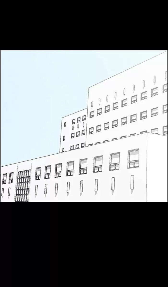 Descent Of A Goddess Chapter 104