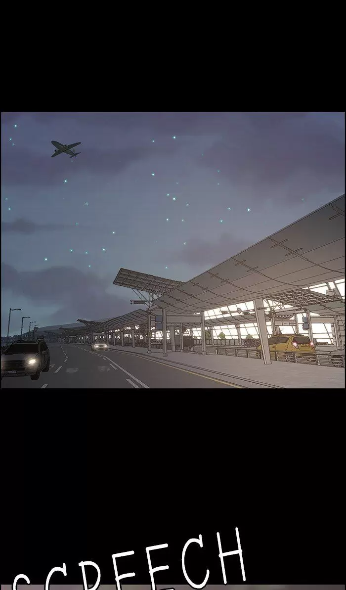 Descent Of A Goddess Chapter 104