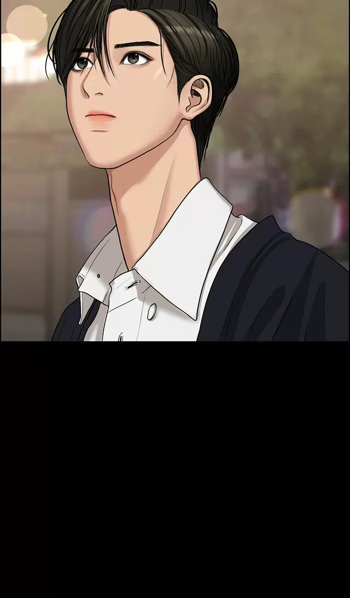 Descent Of A Goddess Chapter 104